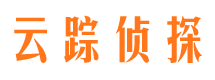 长阳私家侦探公司